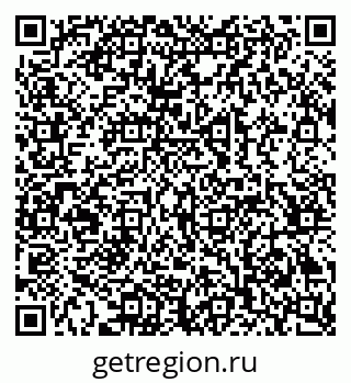 79069206102