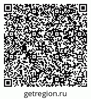 79069206111