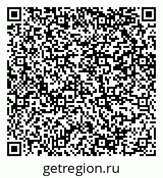 79069206117