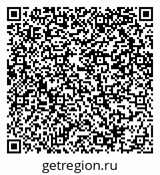 79069206133