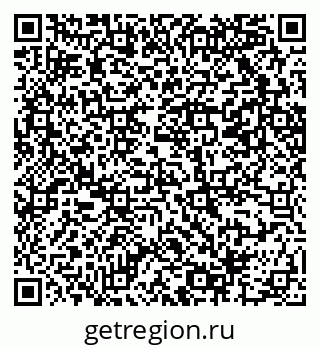 79069206137