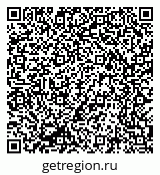 79069206138