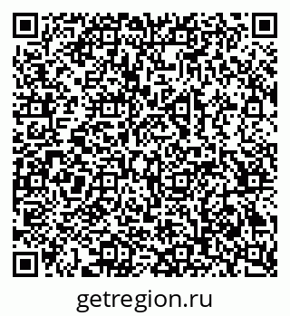 79069206143