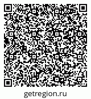 79069206144