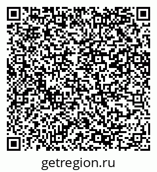 79069206145