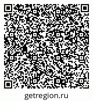 79069206149