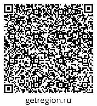 79069206161