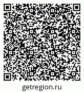 79069206173