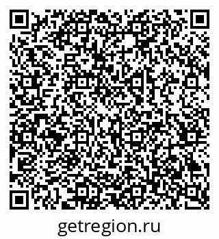 79069206174