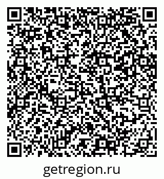 79069206188