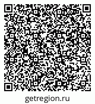 79069206190