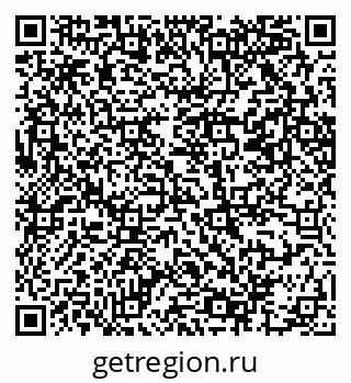 79069206193