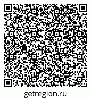 79069206250