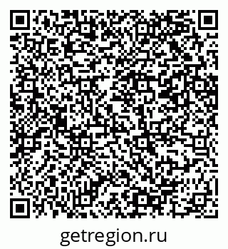79069206256
