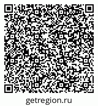 79069206274