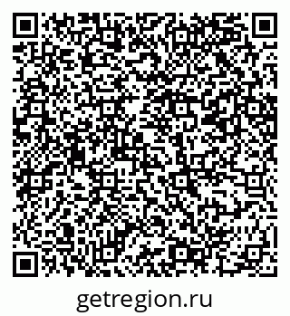 79069206288