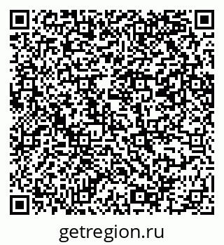 79069206297