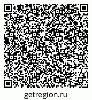 79069206300