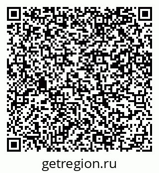 79069206381