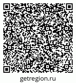 79069206382