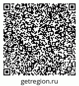 79069206386