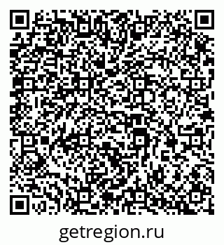 79069206400