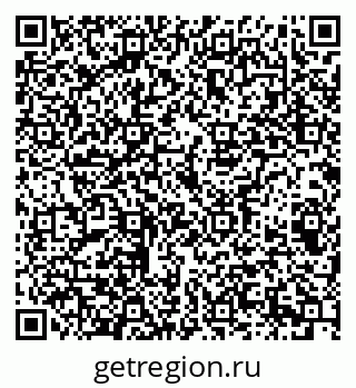 79069206411