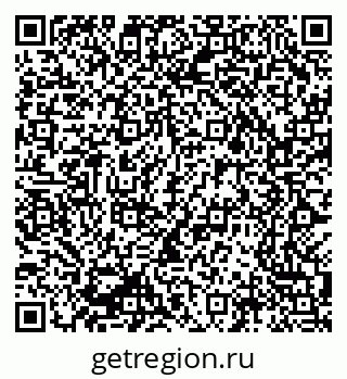 79069206414