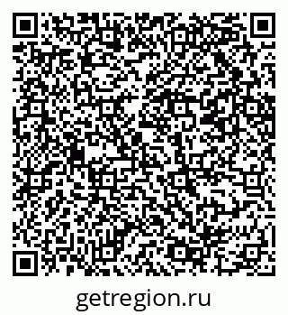 79069206420