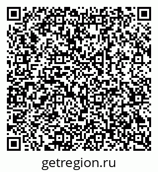 79069206448