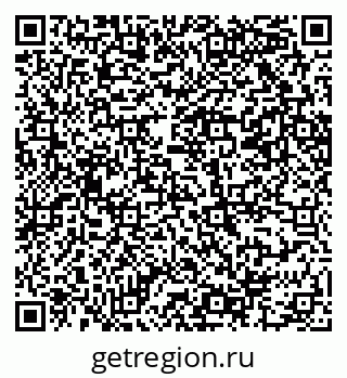 79069206472