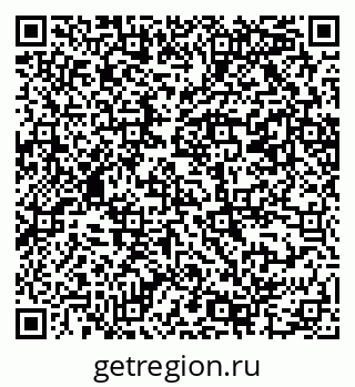79069206480