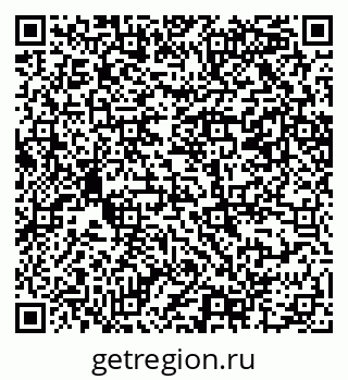 79069206487