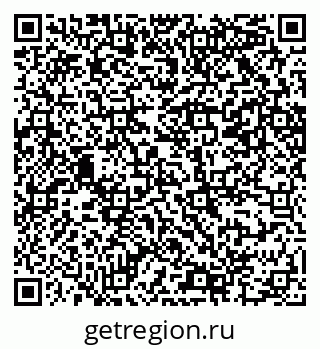 79069206489