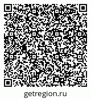 79069206494