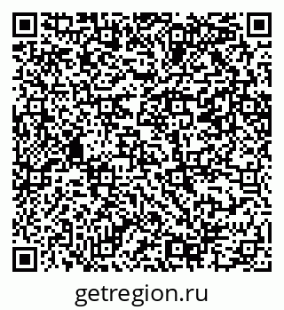 79069206495