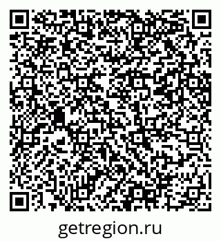 79069206497