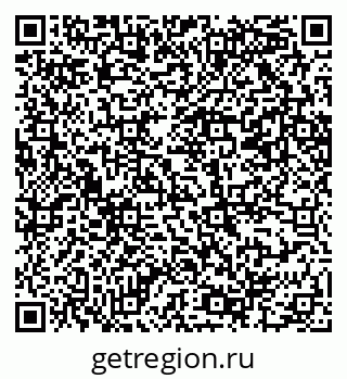79069206498
