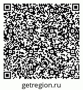 79069206510