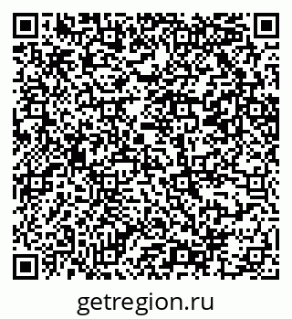 79069206513