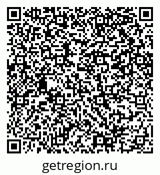 79069206525