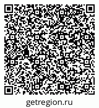 79069206544