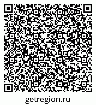 79069206560