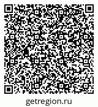 79069206584