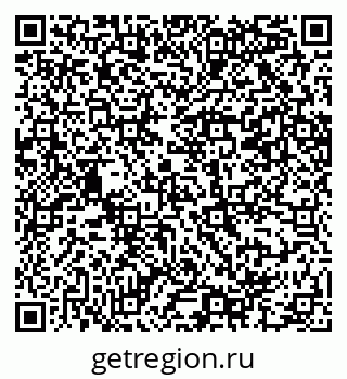79069206600
