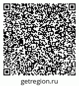 79069206601