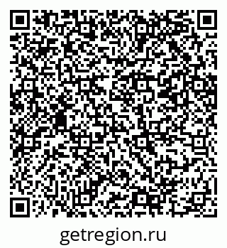 79069206602
