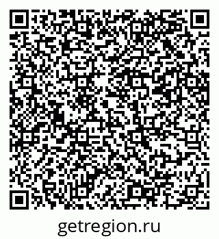 79069206649