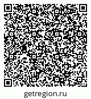 79069206672