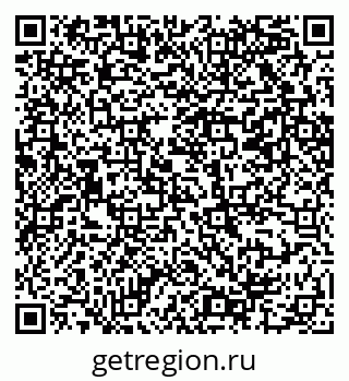 79069206674